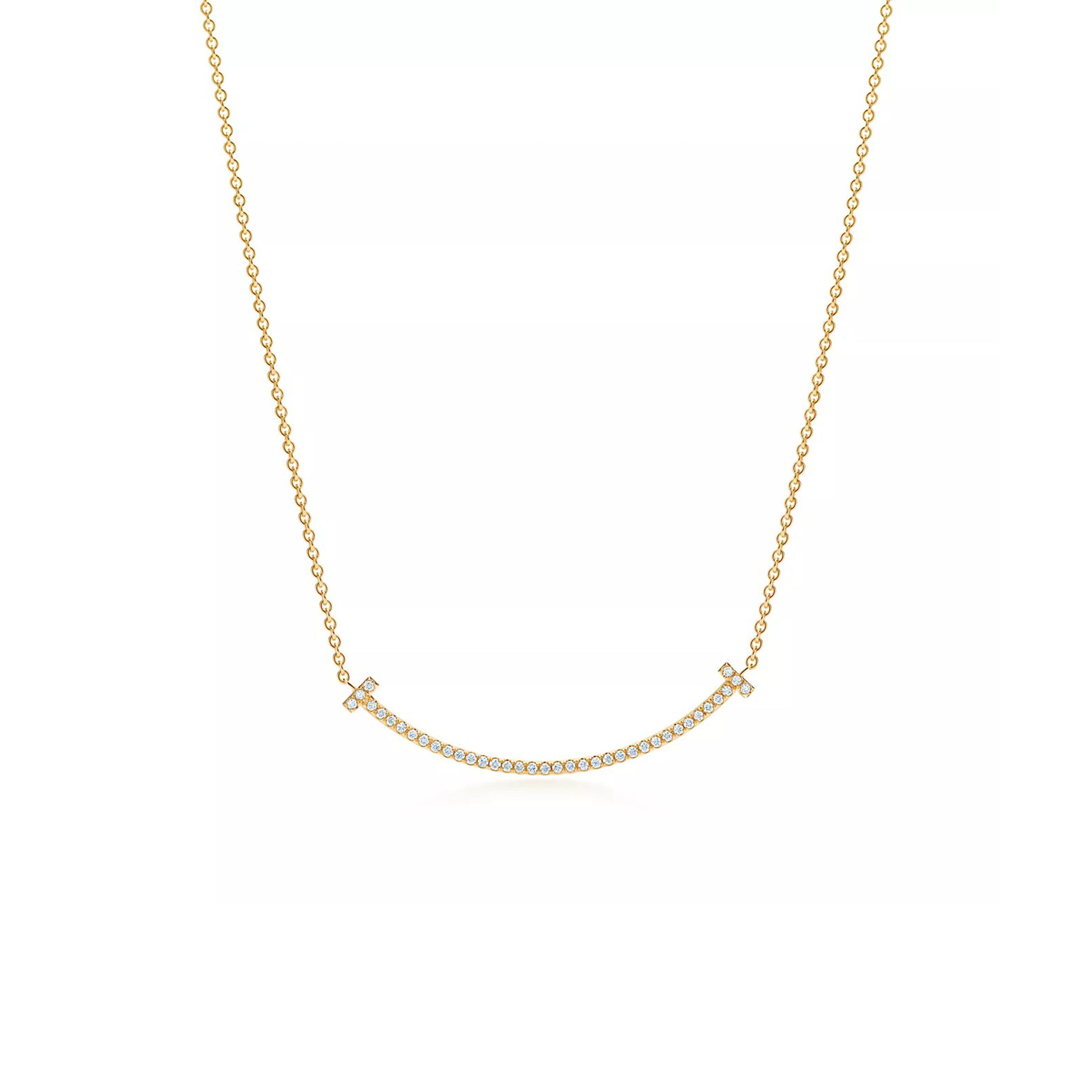 TIFFANY T SMILE PENDANT 63058777